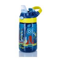 Gertuvės vaikams